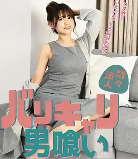 白塔之下热播电视剧全集免费在线观看