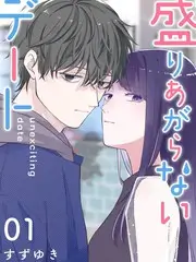 声生不息夏音乐综艺全集在线观看